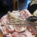 영흥정육식당 | &lt;노량진&gt; 돼지한마리1kg 43,000원 판매하는 영흥정육식당 내돈내산 후기