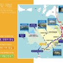 메가약국 이미지