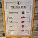 [방배동/베이커리] 명인 빵집에서 만나는 클래식한 맛 - &#34;라파티세리킴&#34; 내돈내산 솔직후기!