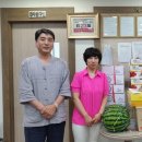 태산공인중개사사무소 이미지