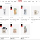 투머치큐트