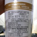 호담