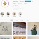 브람스 스튜디오