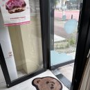 다다디저트