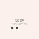 영쓰 이미지