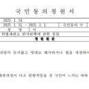 건이모바일 이미지