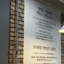 자연담은 | 화명동맛집 불쭈닭 자연담은 닭갈비 후기