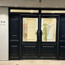 (주)바실리움 이미지