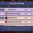 바다요정