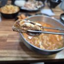 마맛손