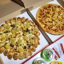 피자스쿨 대야미점 이미지