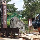 지산농원 이미지