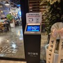 상신하길로 | 향남역 스테이크맛집 코지하우스 화성향남점 평일 저녁 웨이팅후기