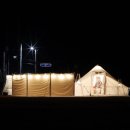 비룡농원 이미지