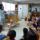 영지유치원 이미지