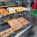 서울고속도로일반노동조합 | 가평 휴게소 맛집 먹거리 호두과자 서울양양고속도로 휴게소