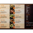 [화곡 먹기록] 야외에서 즐기는 통닭 맛집 김종용누룽지통닭 방문 후기