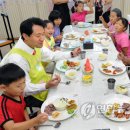 서울SOS지역아동센터 이미지