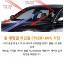 대승카 이미지