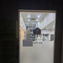 칠암동 바른병원 주차장 입구 앞 | (치료후기)바른척척한의원(2026년 1월 16일)_수정추가글 포함