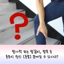 현대내과의원 이미지