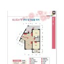 문산선유5단지 휴먼시아 이미지