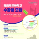 동화구연지도사(어린이스토리텔러) 이미지