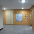 부천 법조타운 이미지