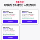 도세무회계