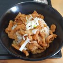 아경면선외대점 이미지