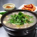 아리랑 돼지국밥 이미지