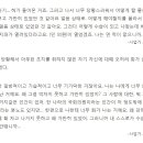 키스키스노래주점 이미지
