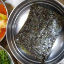 조선뼈다귀해장국 이미지