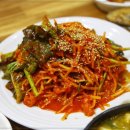낭만해물삼합 네이버블로그