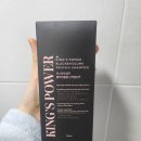 킹스헤어 | 🖤 새치, 염색 색 빠짐 잡아주는 샴푸? 직접 써본 킹스파워 블랙앤 볼륨 샴푸 솔직 후기