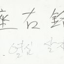 현대타올