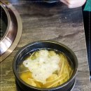 해돈 이미지