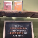 델랑시베이글 이미지