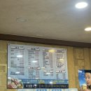 유성왕수산 이미지