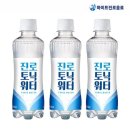상일식품(주)