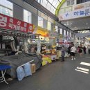 신영시장 | 서울 양천구 가볼 만한 곳, 가성비 끝판왕 신영시장 '김씨치킨' 솔직 후기
