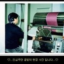 서울주단 이미지