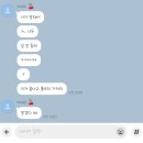 아리따움경주점 | 좋아하는 것을 계속 좋아하세요