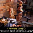 수서전자담배 이미지