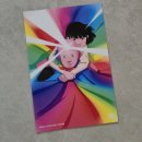 미래로아카데미 | 「아르코」(2026)_영화후기[★★★]_CGV 2026 아카데미 기획전