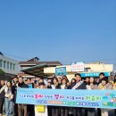 합천교육지원청 이미지