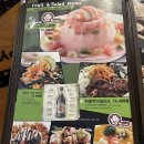 하루비어 이미지