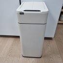 daroom(다룸) 스마트 자동 센서 쓰레기통 30L (스테인리스, 아이보리) 리뷰 (아기 기저귀 휴지통 강추)