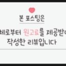 편의점소주호프노래타운
