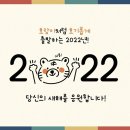 MBC 가요대제전 🐯'호랑이즈' - 호랑이 4K 직캠 (문빈,키노,주연,큐,리노,환웅,동현) 이미지